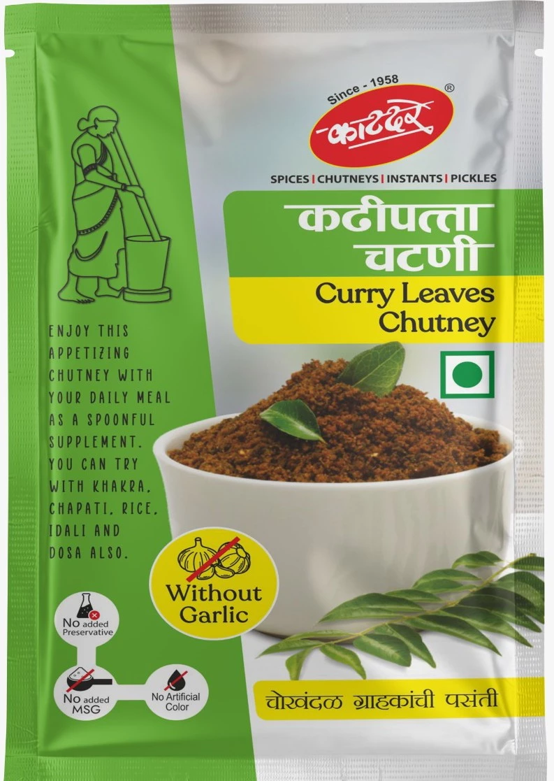Kadipatta Chutney Kadipatta Chutney-Pack Size-50g