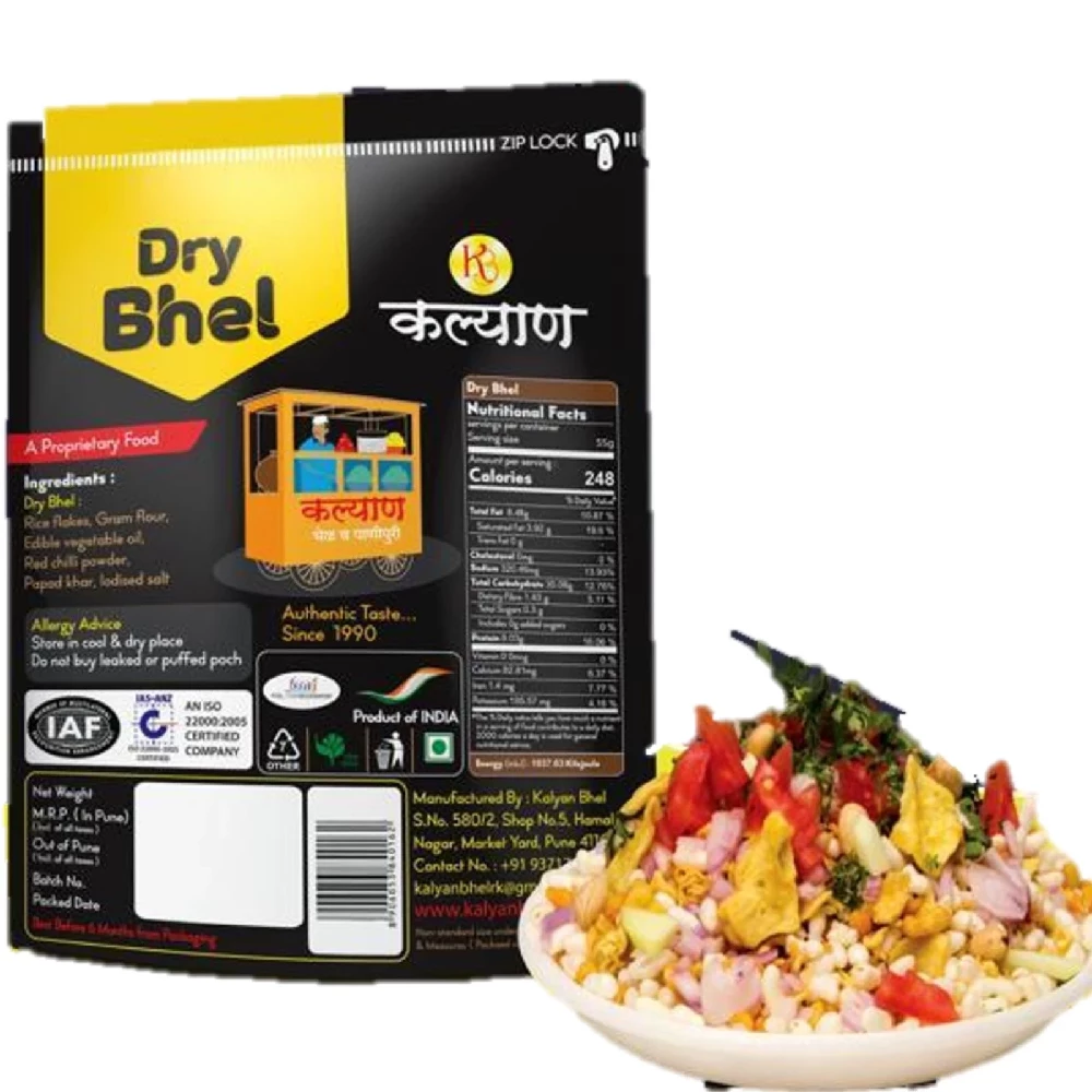 Kalyan Dry Bhel - Image 2