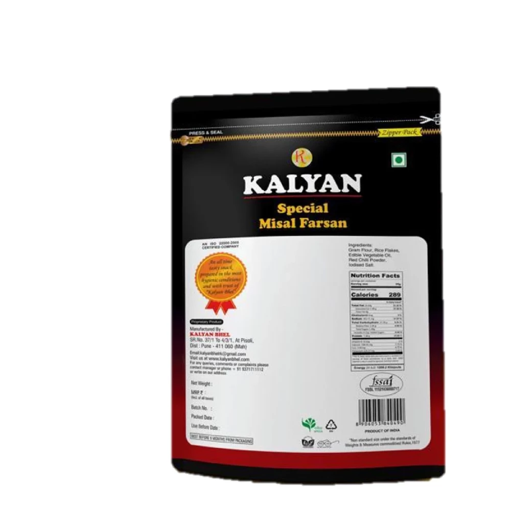Kalyan Misal Farsan - Image 2