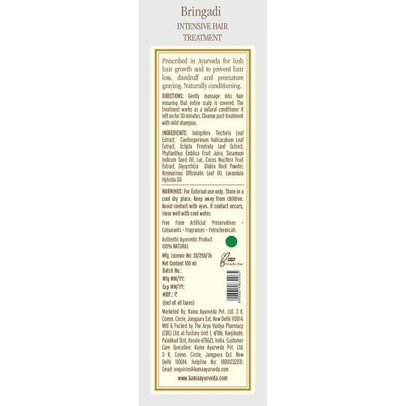 Kama Ayurveda Bringadi Intensive Hair Treatment Oil - Image 2