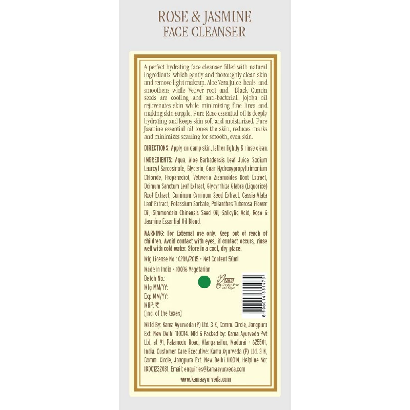 Kama Ayurveda Rose and Jasmine Face Cleanser with Pure Essential Oils of Rose and Jasmine - Image 4
