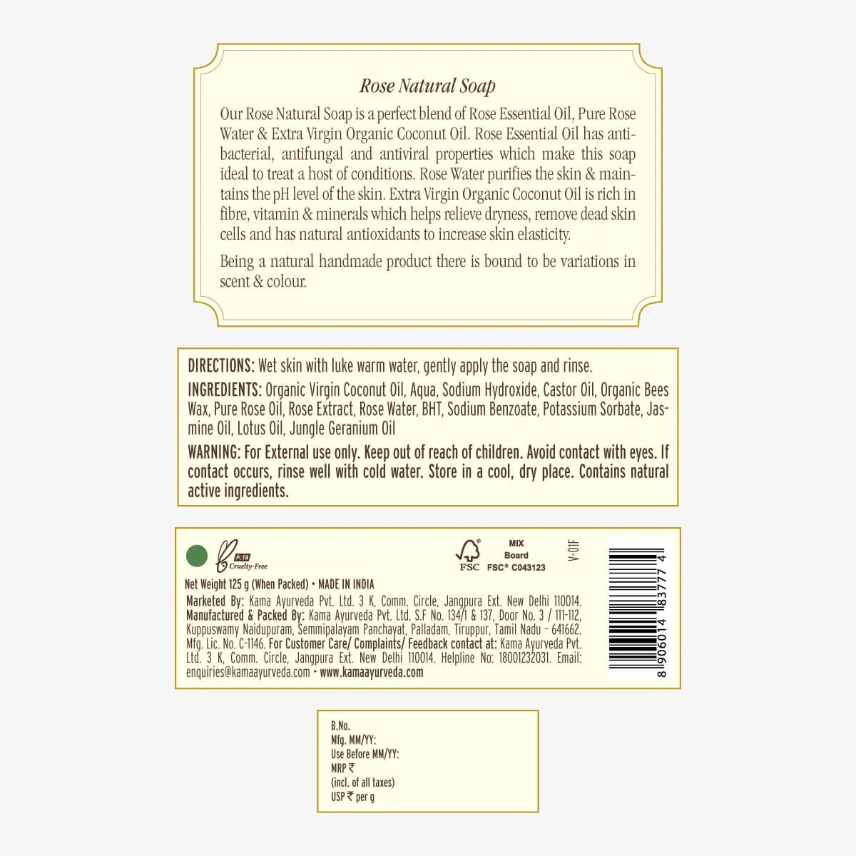 Kama Ayurveda Natural Rose Soap - Image 4