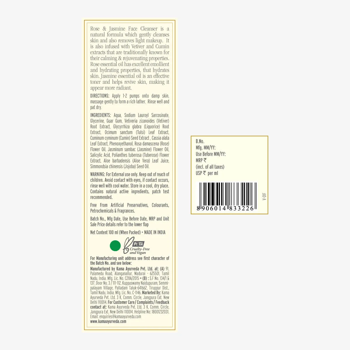 Kama Ayurveda Rose Jasmine Face Cleanser | Cleansing, Refreshing and Hydrating - Image 6