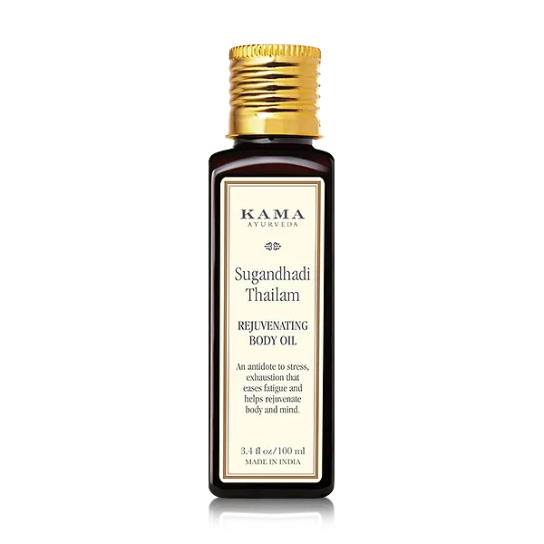 ボディローション KAMA AYURVEDA Kama Ayurveda Body Moisturizer Cypress Orange W/Essential Oils