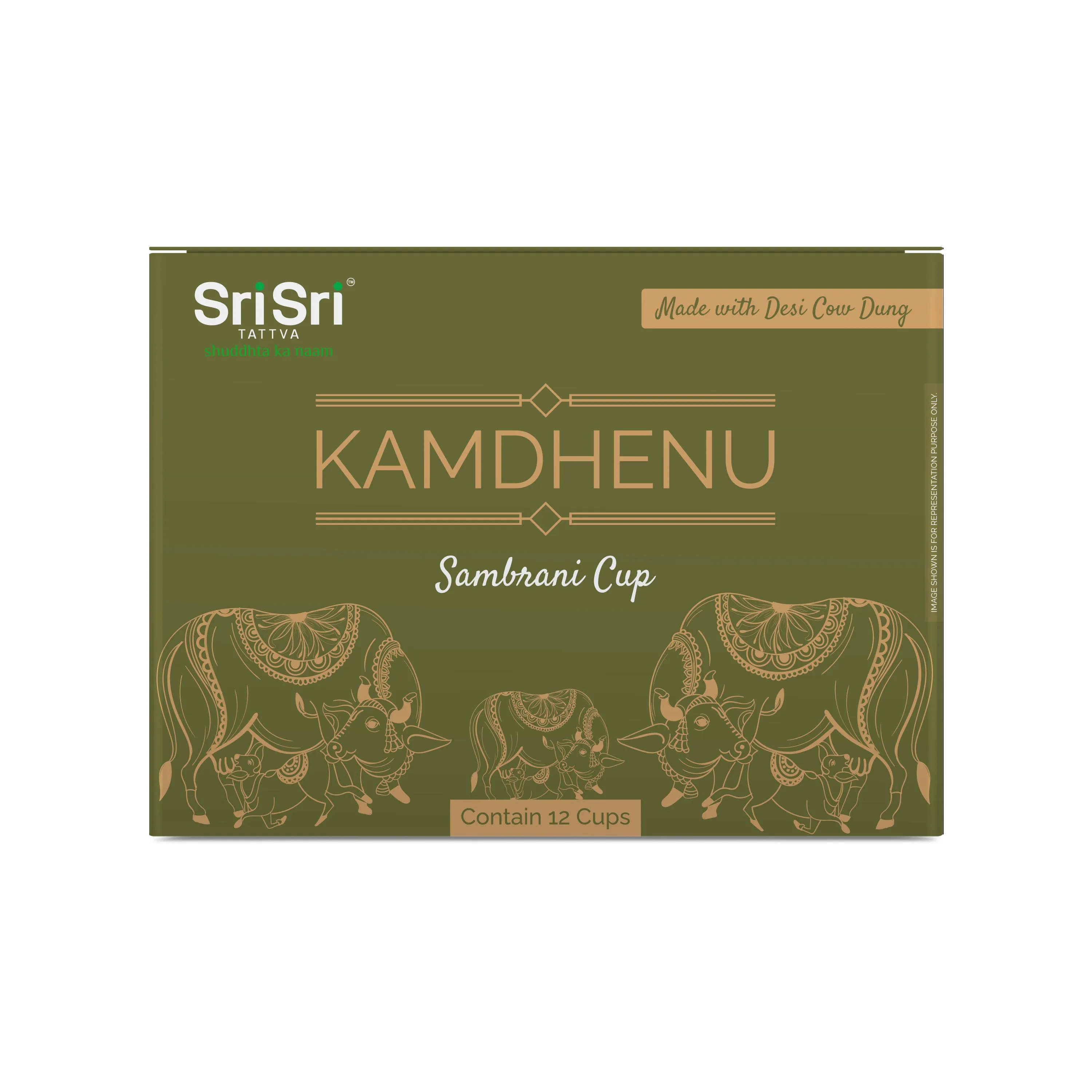 Sri Sri Tattva Kamdhenu Sambrani - Image 1
