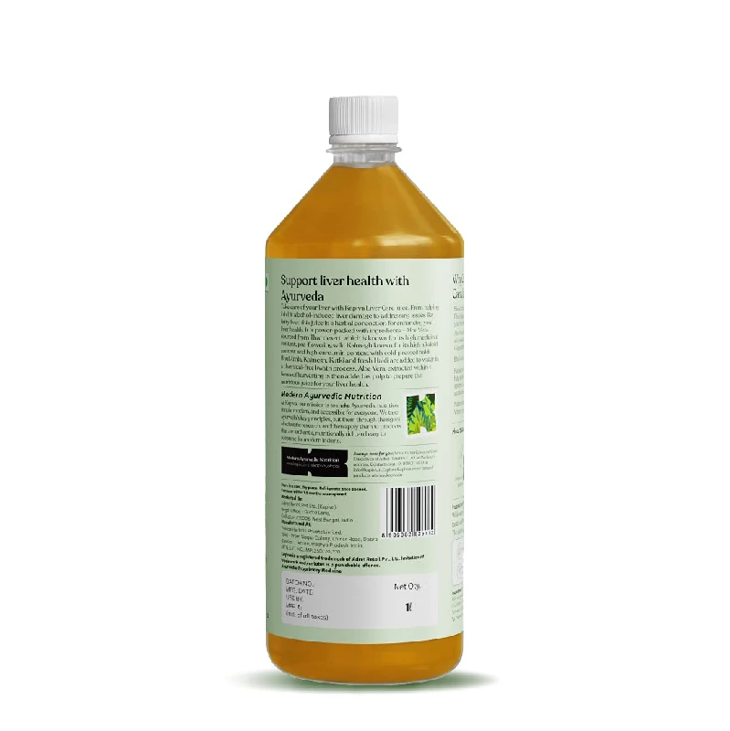 Kapiva Liver Care Juice Anti-oxidant Rich Supplement With 5 Ayurvedic Herbs to Benefit Liver Health - Image 7