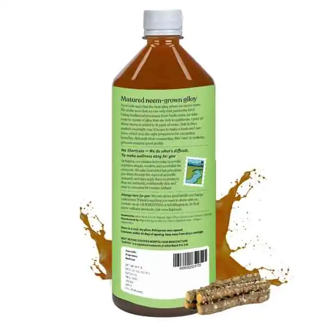 Kapiva Giloy Juice - Image 8