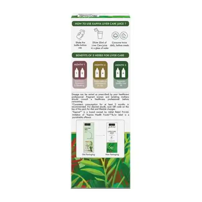 Kapiva Liver Care Juice - Image 11