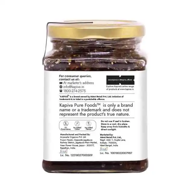 Kapiva-Organic-Gulkand-300-g-13.webp