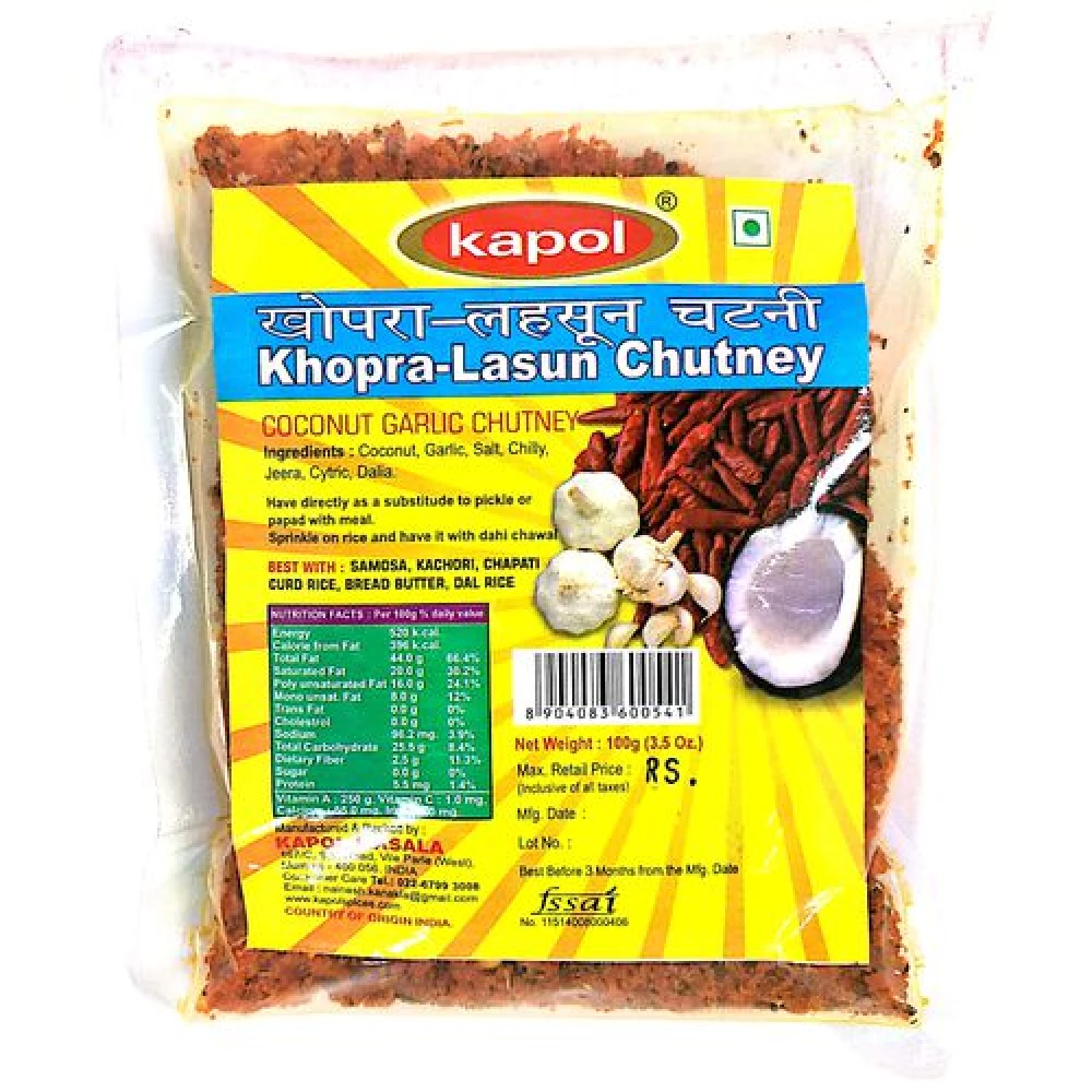 Kapol Chutney - Khopra Lasun Kapol Chutney - Khopra Lasun--50 g Pouch