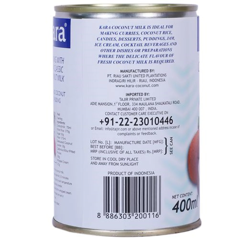 Kara Coconut Milk - Classic - Image 2