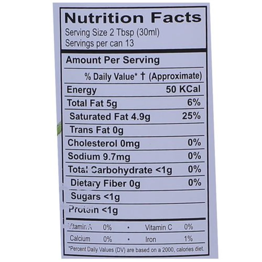 Kara Coconut Milk - Classic - Image 4