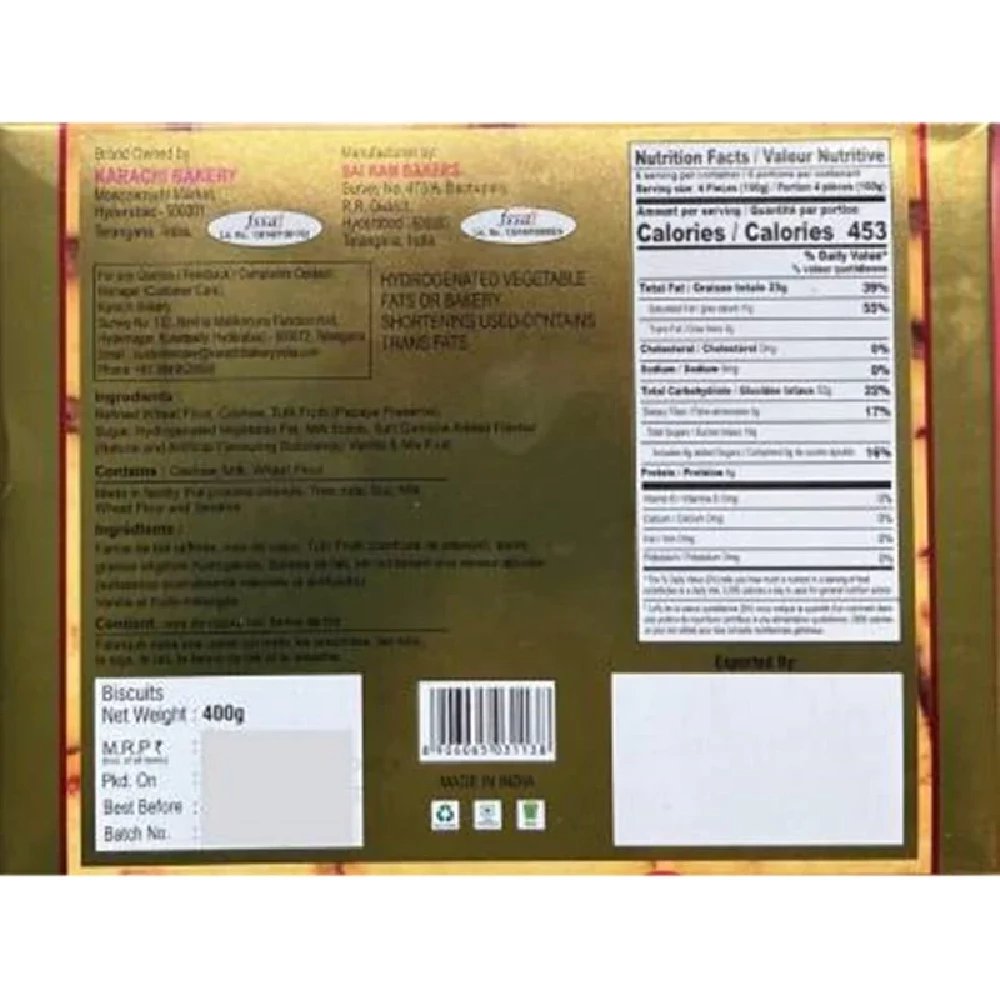 Karachi Bakery Fruit Biscuits - Image 3