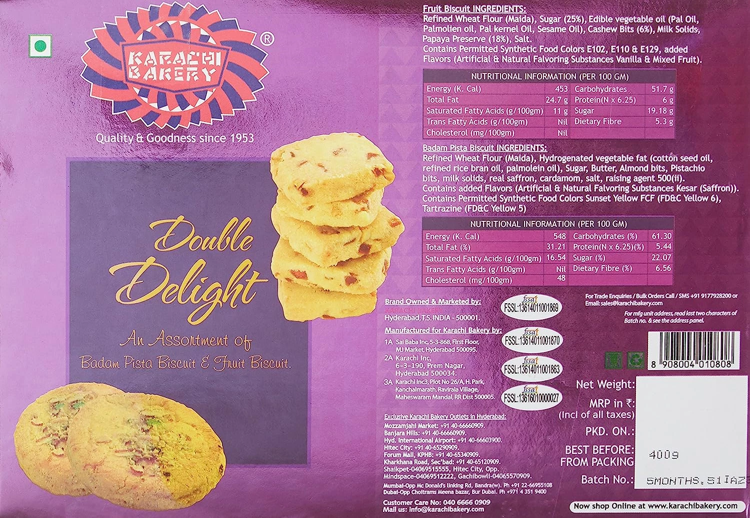 Karachi Bakery Double Delight Fruit Biscuit with Badam and Pista - Image 3