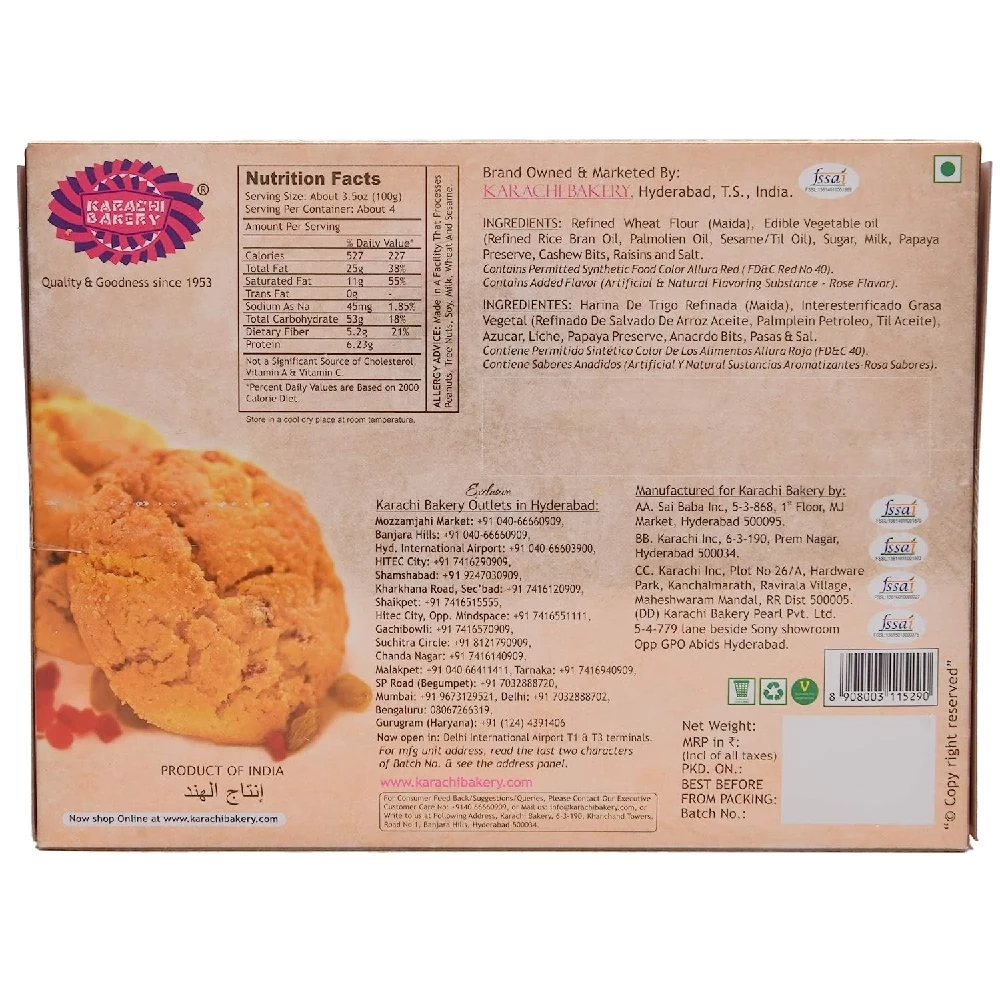 Karachi Bakery Fruit Nankhatai Biscuits - Image 2