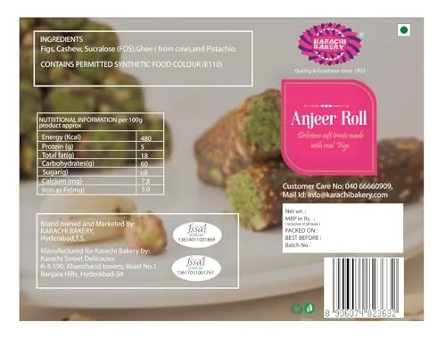 Karachi Bakery Anjeer Roll - Image 3