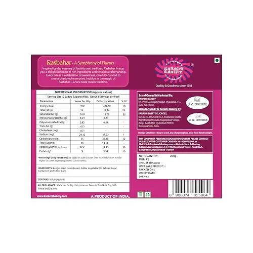 Karachi Bakery Besan Ladoo - Image 10