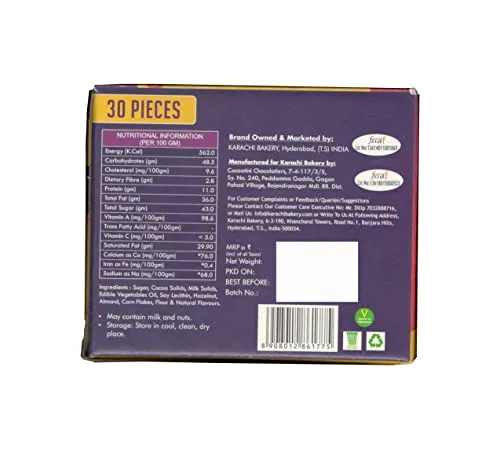 Karachi Bakery Snacky'S (Cocoatini Gourmet Confeiserie) Cardboard Box - Image 5