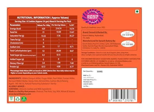 Karachi Bakery Sugar Free Stevia Almond And Millet Cookies - Image 2