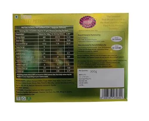 Karachi-Bakery-Sugar-Free-Stevia-Pistachio-And-Millet-Cookies-300-g-6.webp