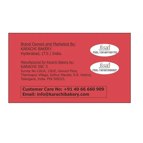 Karachi-Bakery-Umang-Gift-Pack-650-g-4.webp