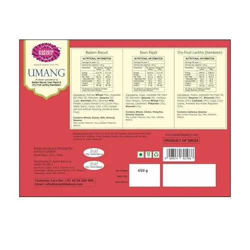 Karachi-Bakery-Umang-Gift-Pack-650-g-7.webp