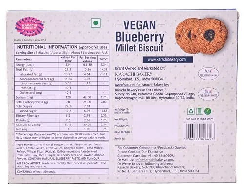 Karachi Bakery Vegan Blueberry Millet Biscuit - Image 2