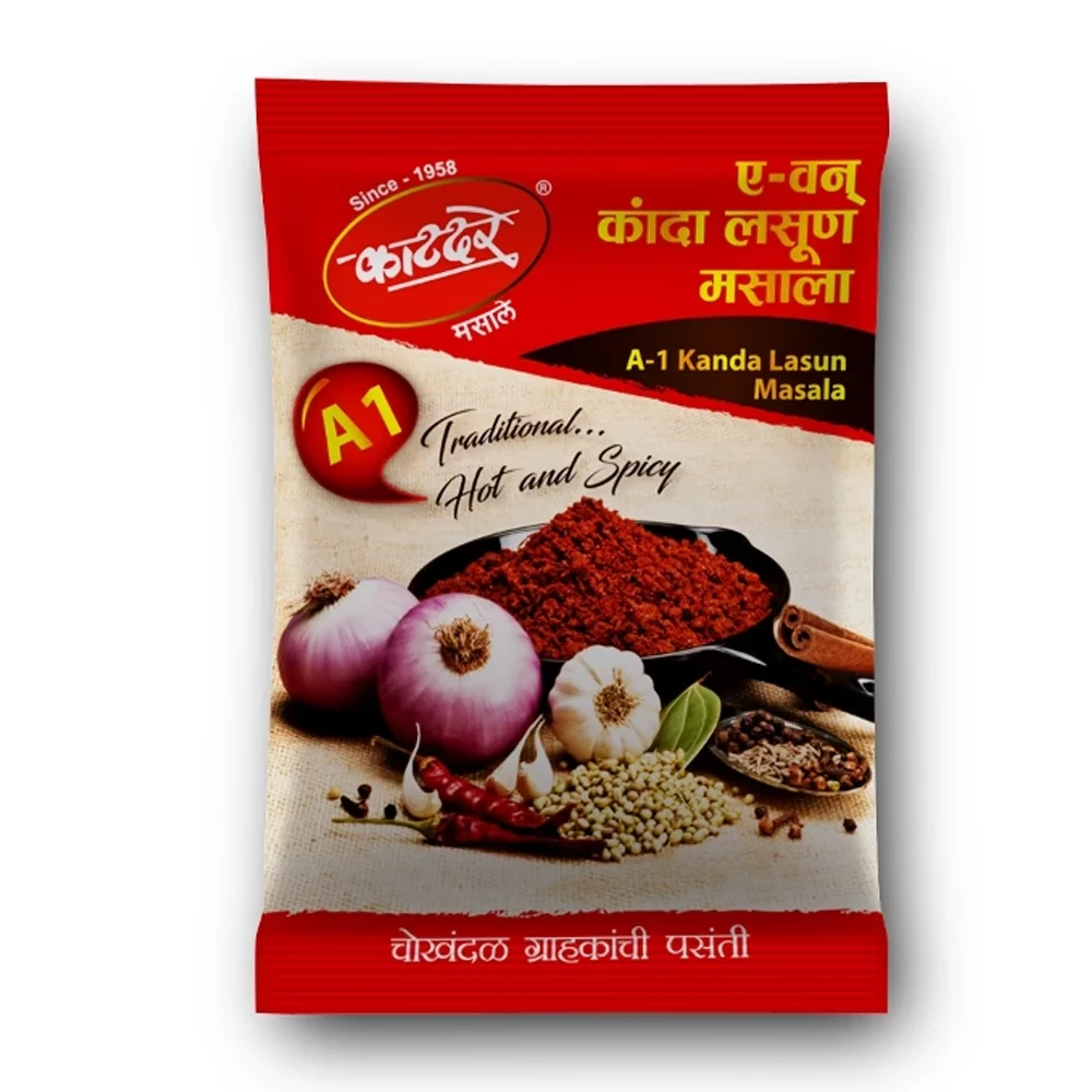 Katdare A1 Kanda Lasun Masala Katdare A1 Kanda Lasun Masala-Pack Size-200 g