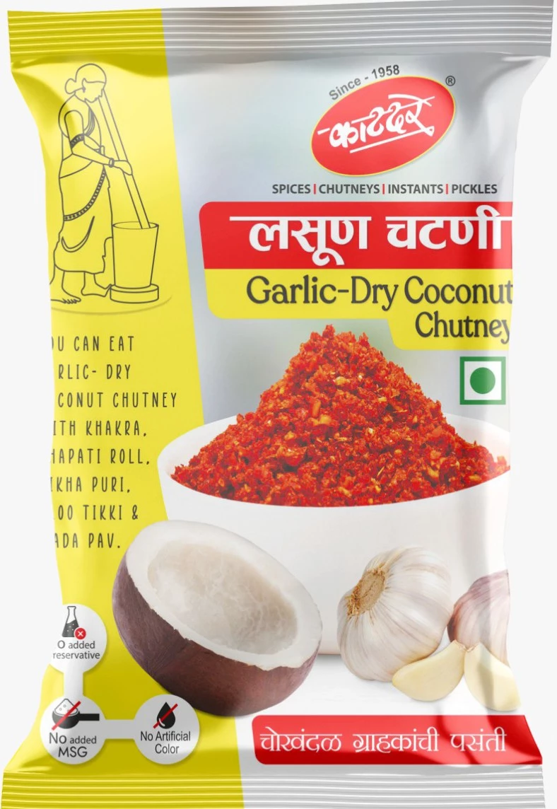 Katdare Lasun (Garlic Dry Coconut) Chutney-Pack Size-200g