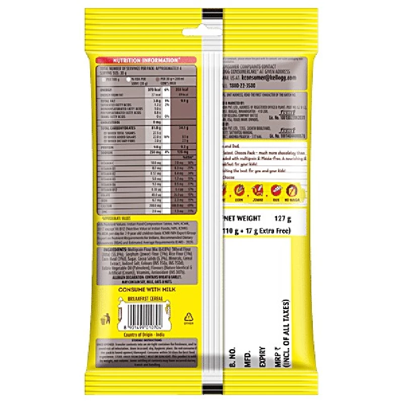 Kelloggs Multigrain Chocos - Image 6