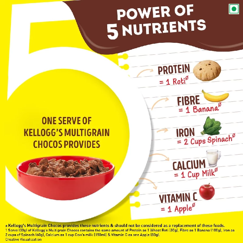 Kelloggs New Multigrain Chocos - Image 2