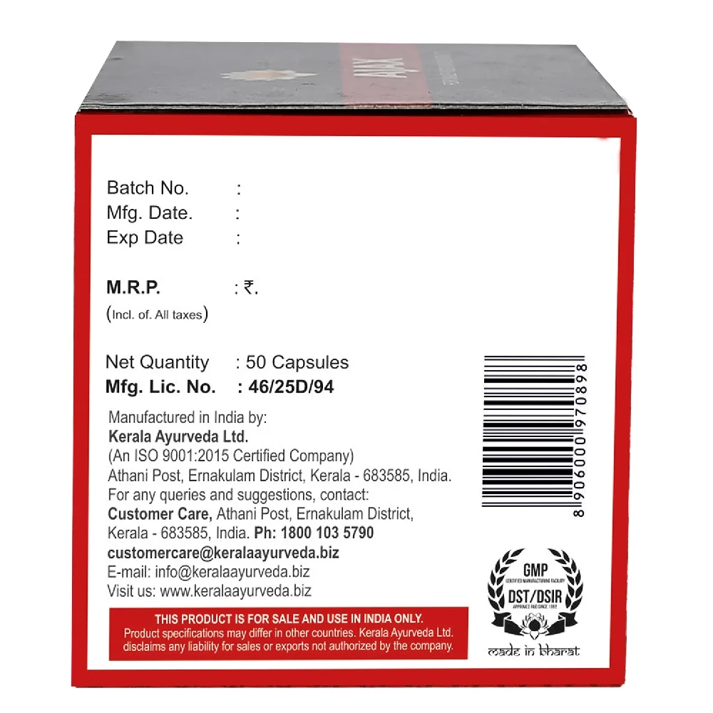 Kerala Ayurveda Ajax Capsules - Image 3