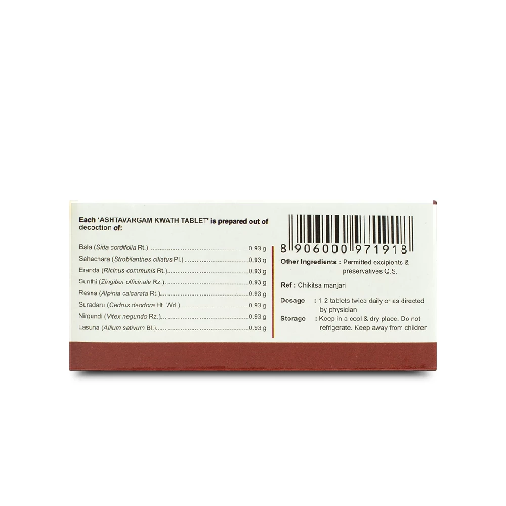 Kerala Ayurveda Ashtavargam Kwath Tablets - Image 2