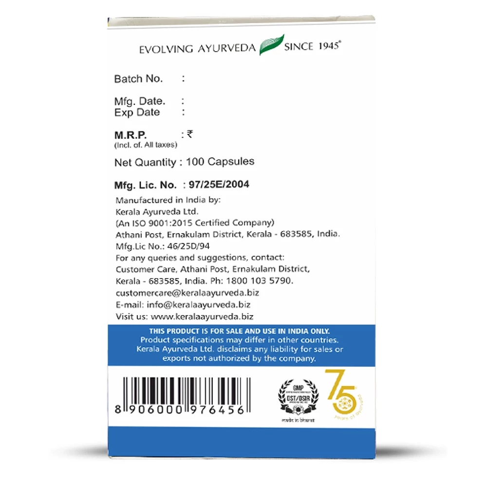 Kerala Ayurveda Cervigest Capsule - Image 2