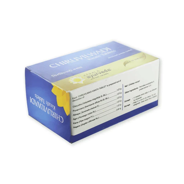 Kerala Ayurveda Chiruvilwadi Kwath Tablet - Image 2