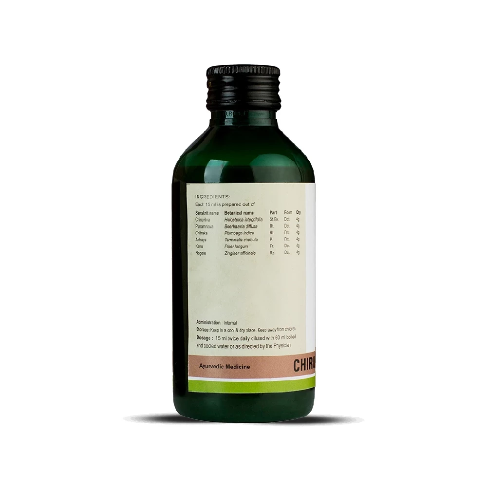 Kerala Ayurveda Chiruvilwadi Kwath - Image 2