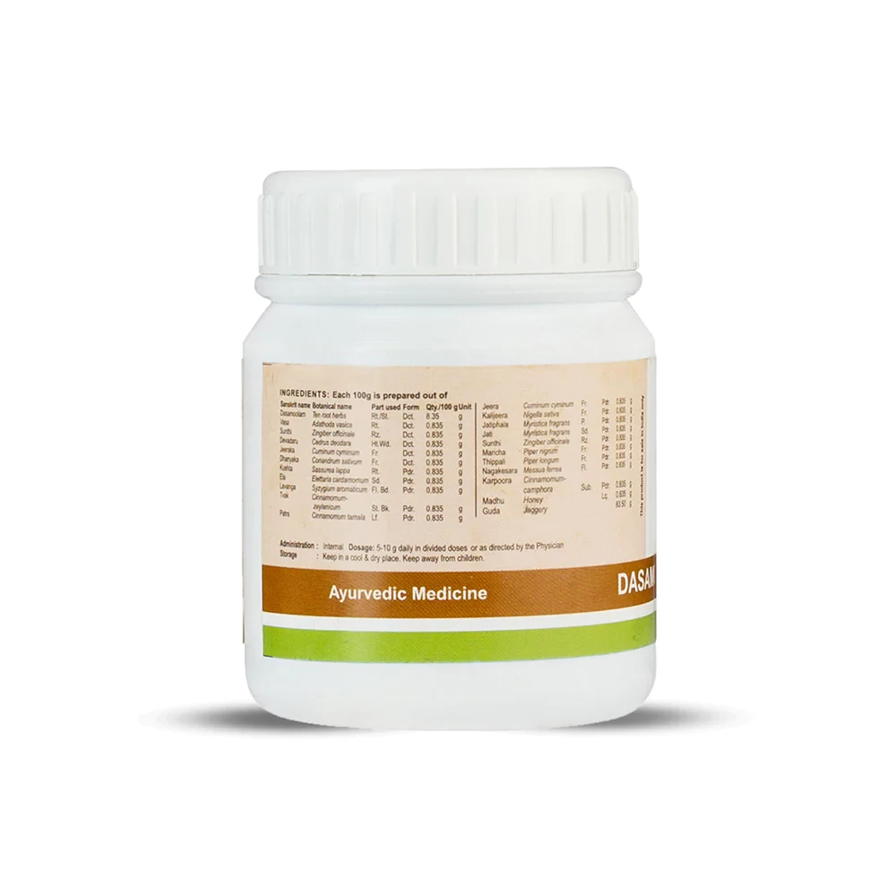 Kerala Ayurveda Dasamoola Rasayanam - Image 2