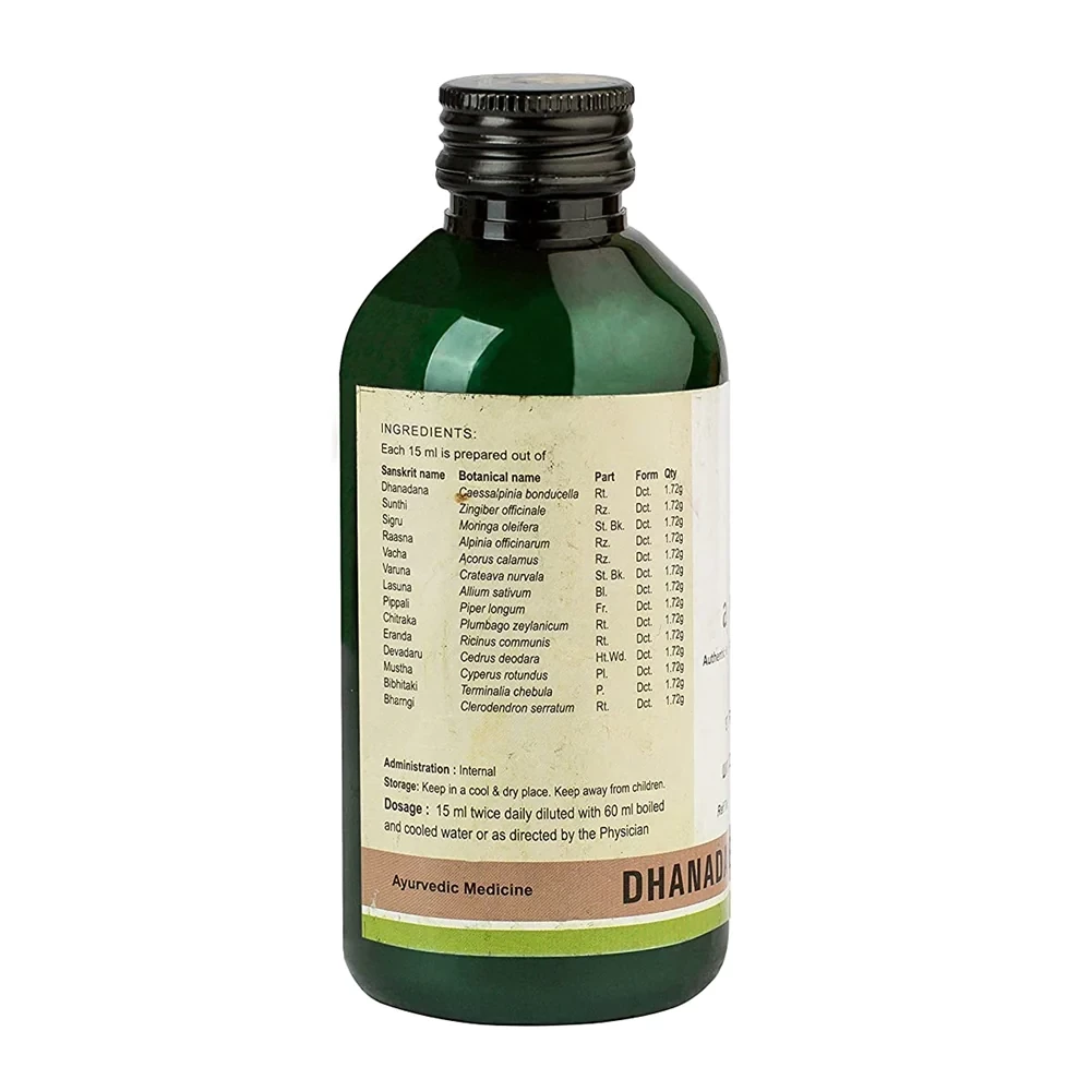 Kerala Ayurveda Dhanadanayanadi Kwath - Image 2