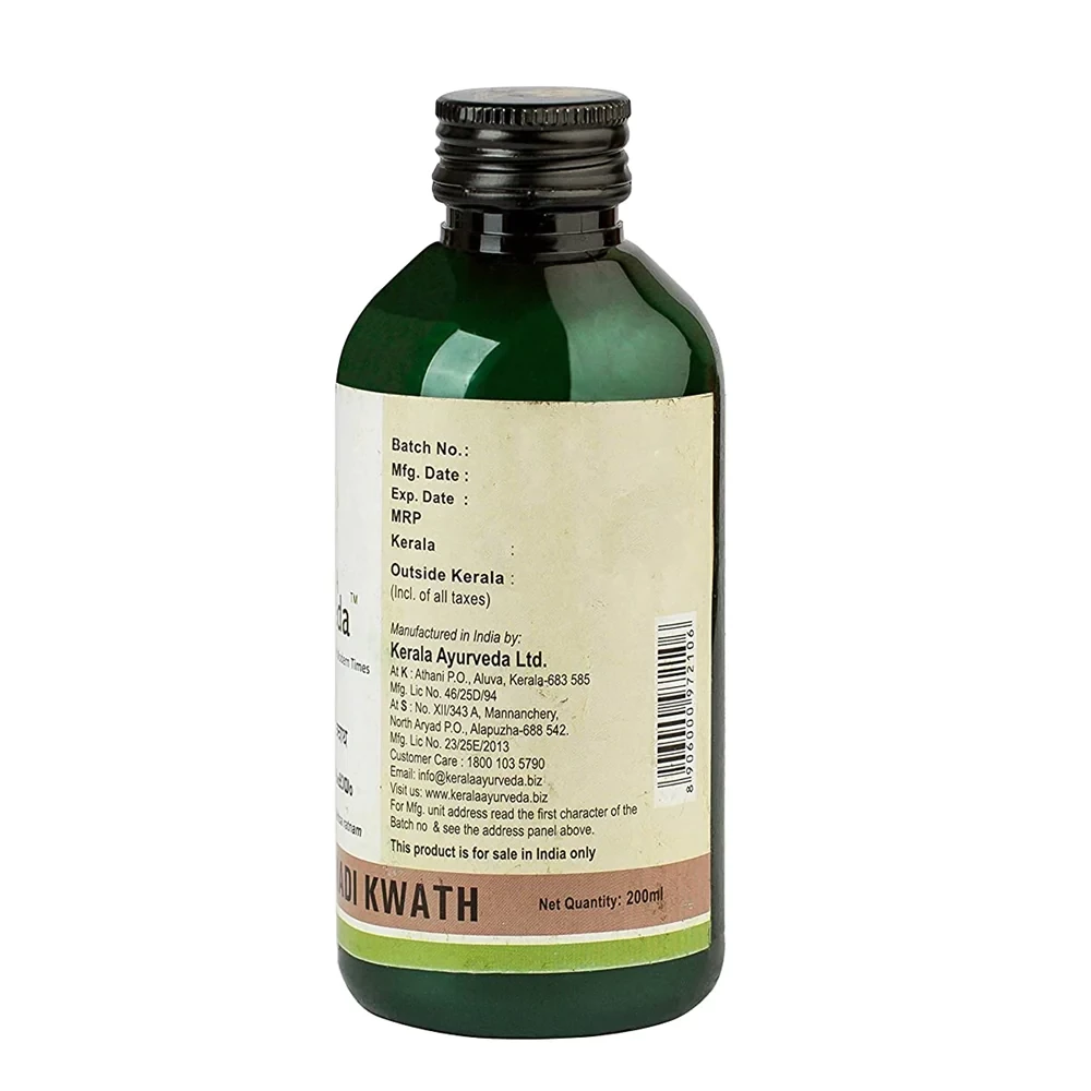 Kerala Ayurveda Dhanadanayanadi Kwath - Image 3
