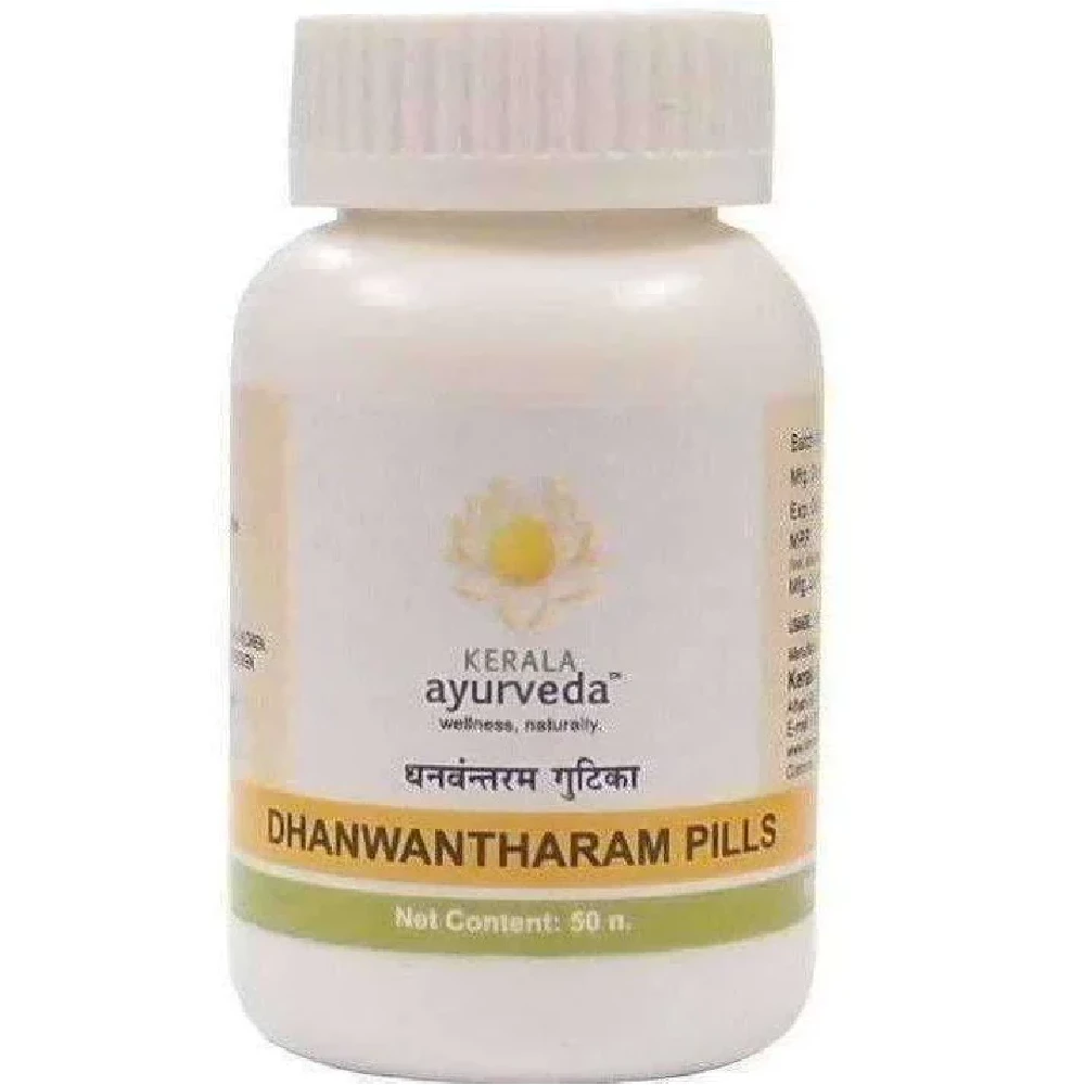 Kerala Ayurveda Dhanwantharam Gulika- Pills - Image 2