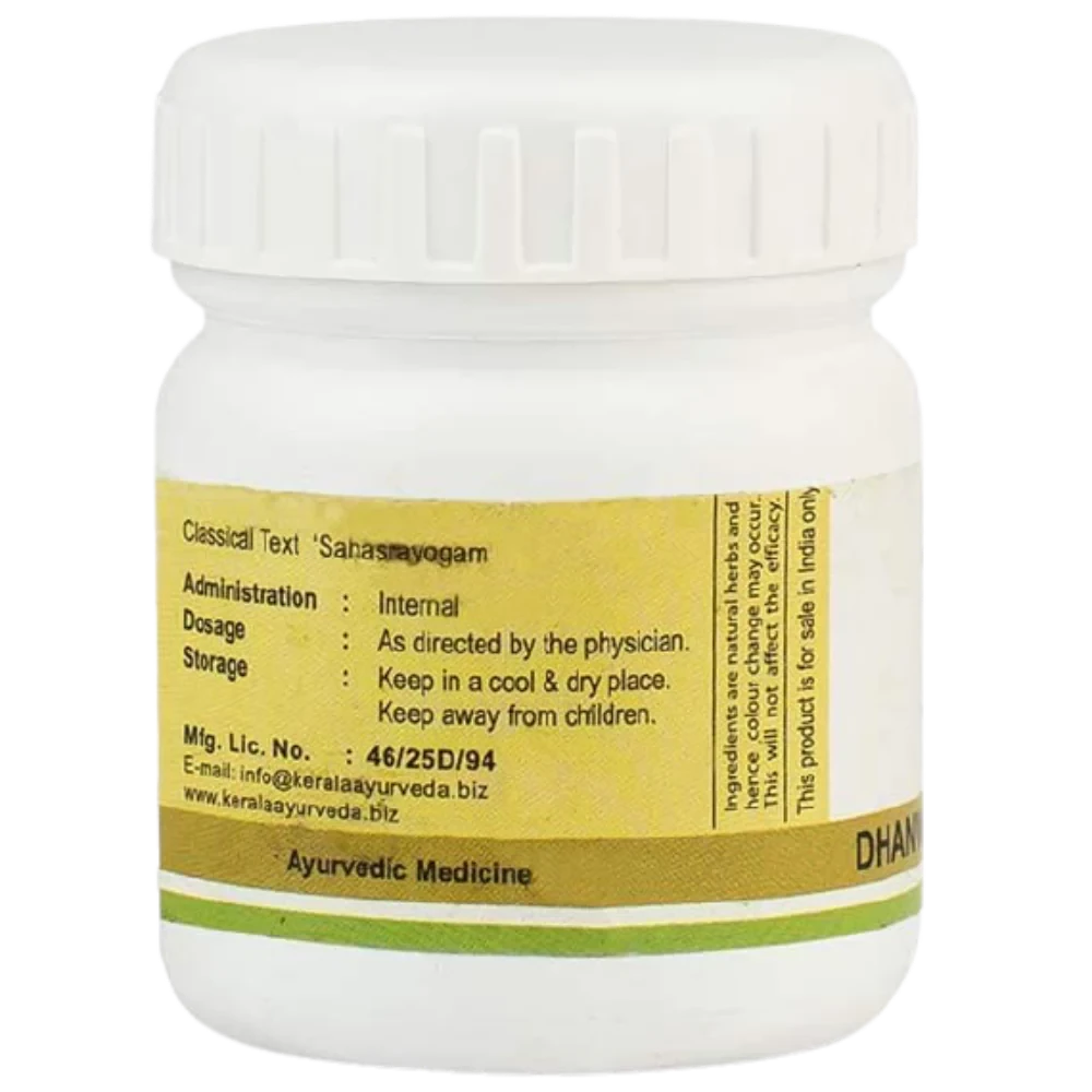 Kerala Ayurveda Dhanwantharam Gulika- Pills - Image 3