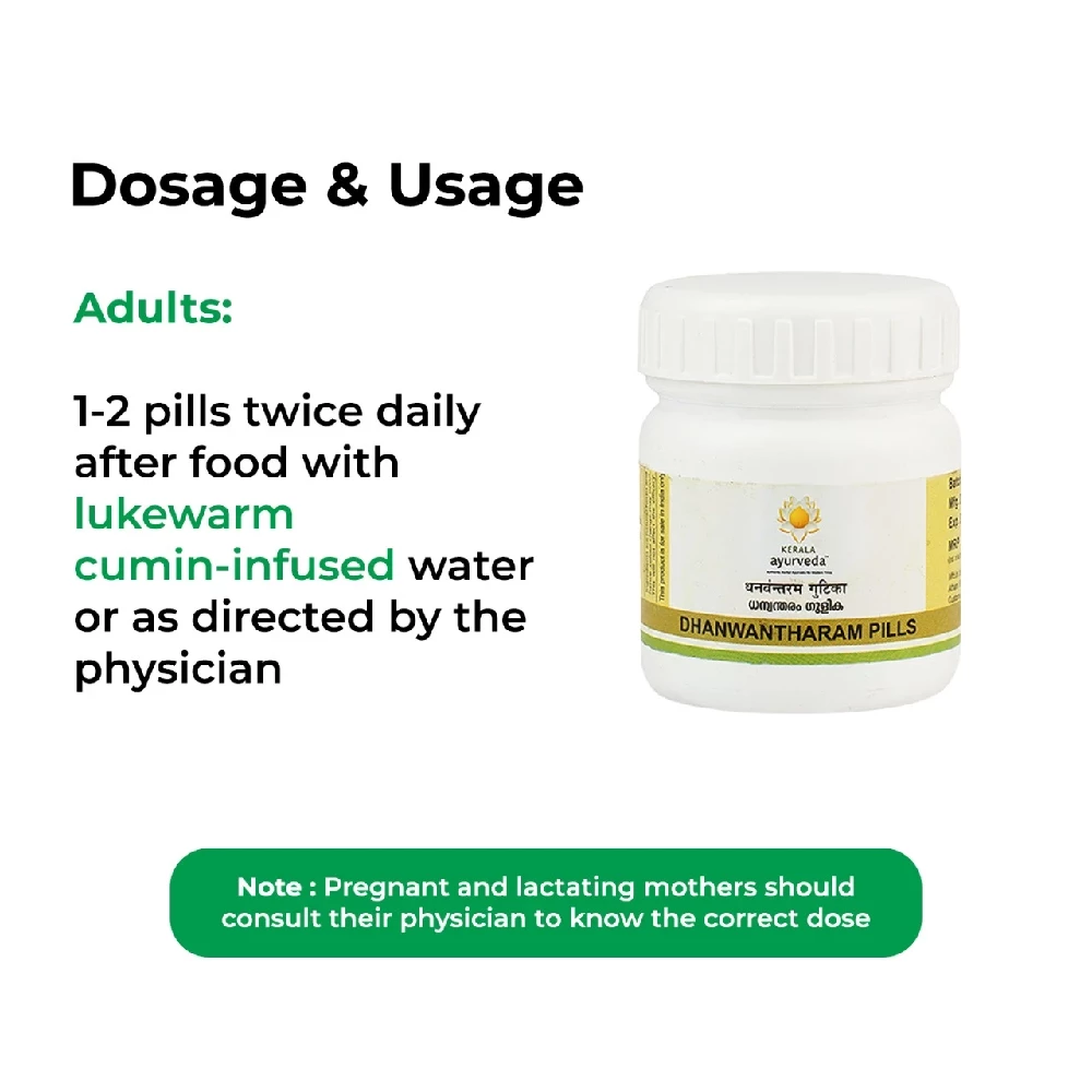 Kerala Ayurveda Dhanwantharam Gulika- Pills - Image 8