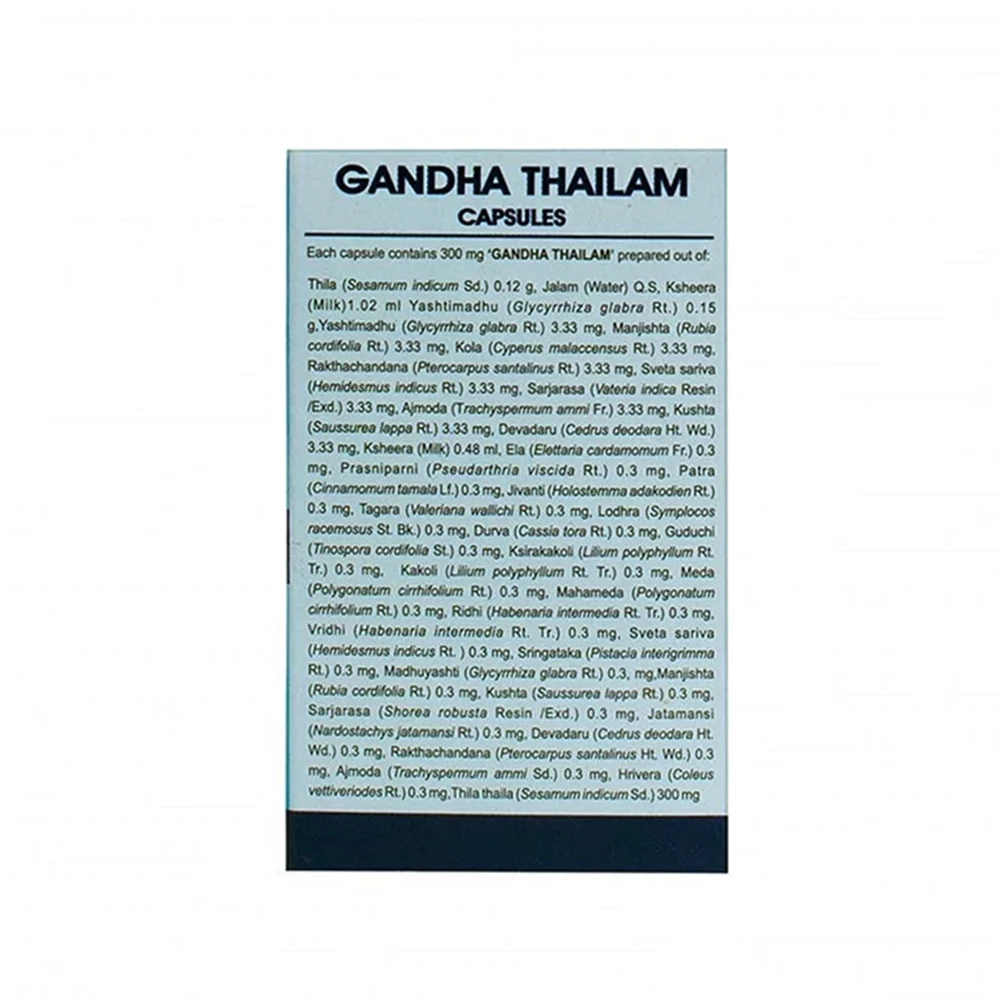 Kerala Ayurveda Gandha Thailam Capsule - Image 3