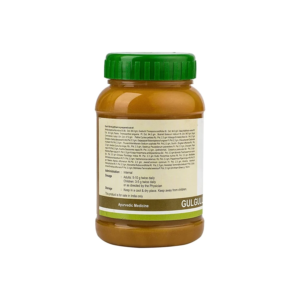 Kerala Ayurveda Gulguluthikthaka Ghritham - Image 2
