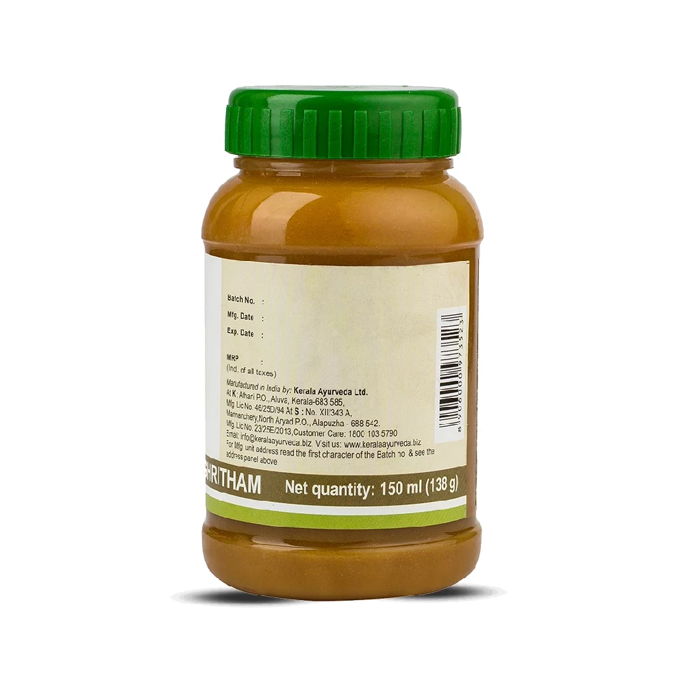 Kerala Ayurveda Gulguluthikthaka Ghritham - Image 3