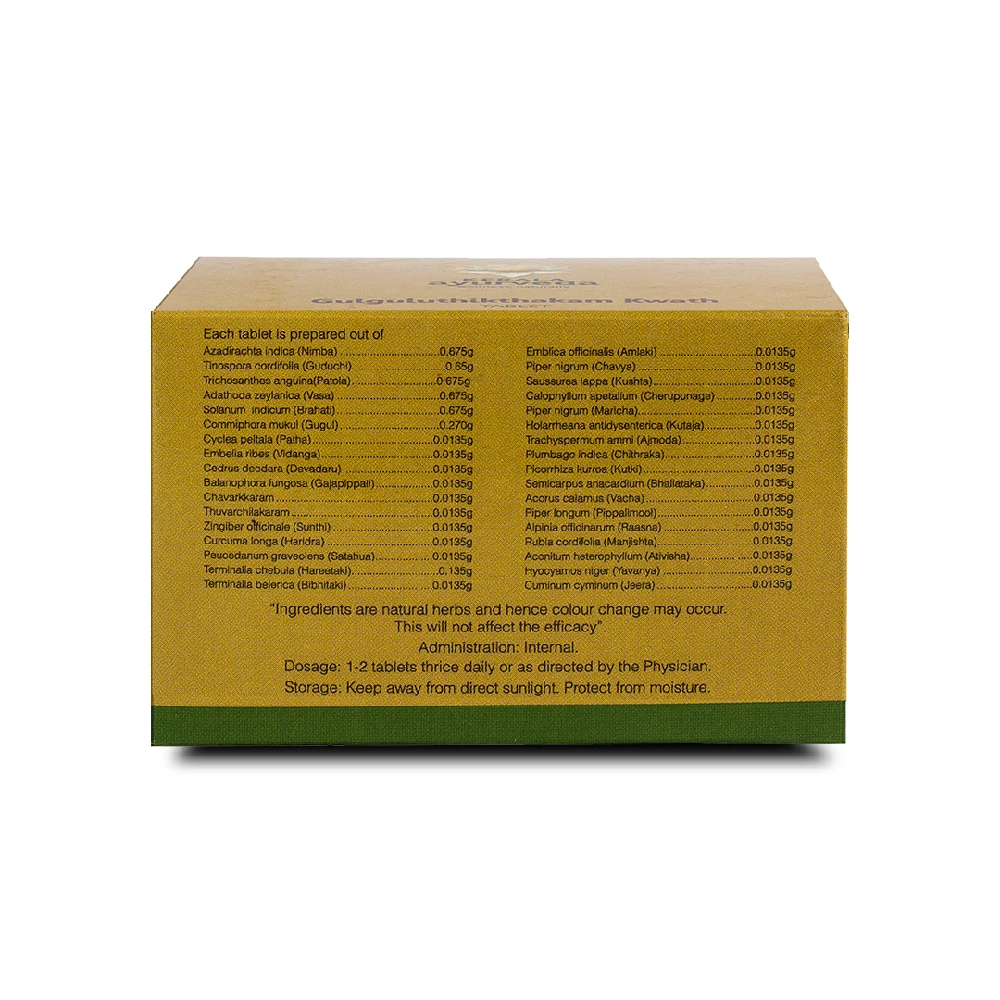 Kerala Ayurveda Gulguluthikthakam Kwath Tablet - Image 2