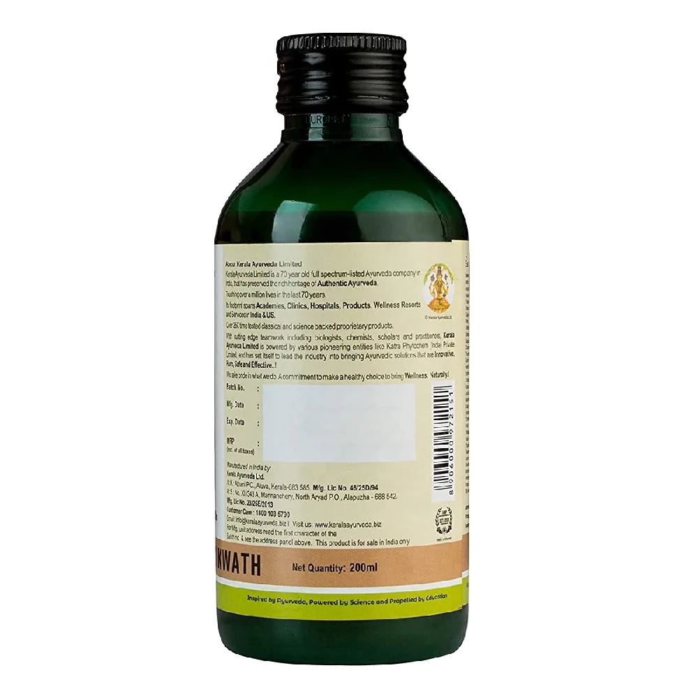 Kerala Ayurveda Gulguluthikthakam Kwath - Image 3