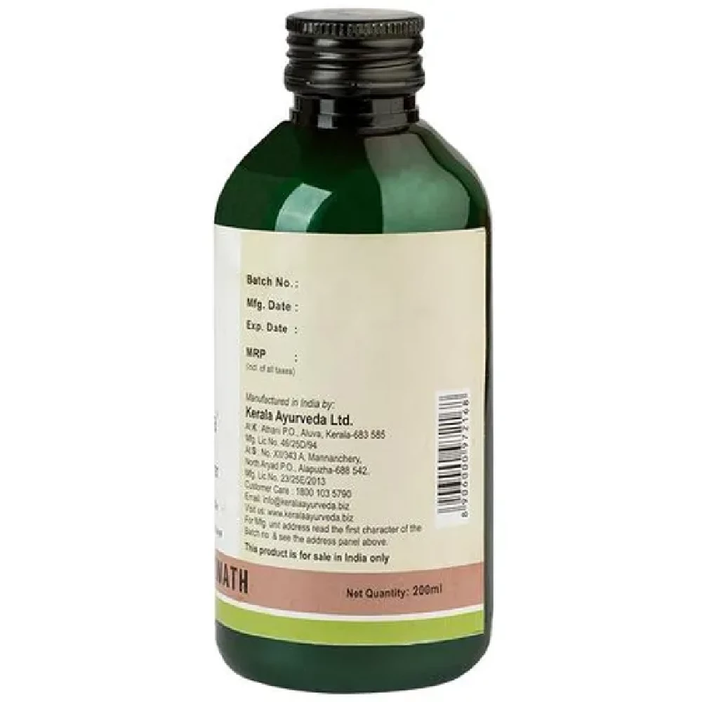 Kerala Ayurveda Guluchyadi Kwath - Image 2
