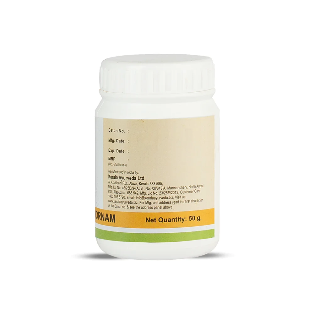 Kerala Ayurveda Hinguvachadi Pills - Image 2