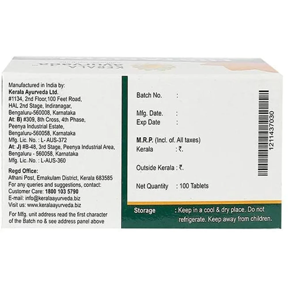 Kerala Ayurveda Histantin Tablet - Image 3